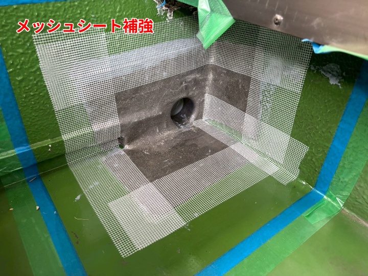 メッシュシート