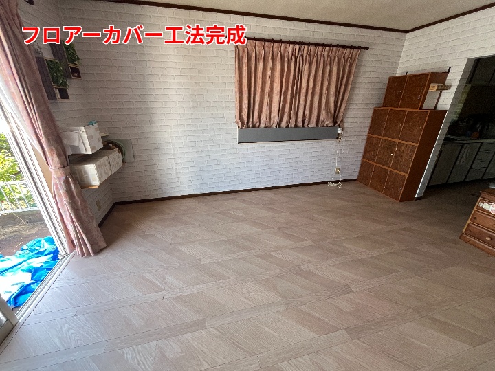 カバー工事完成