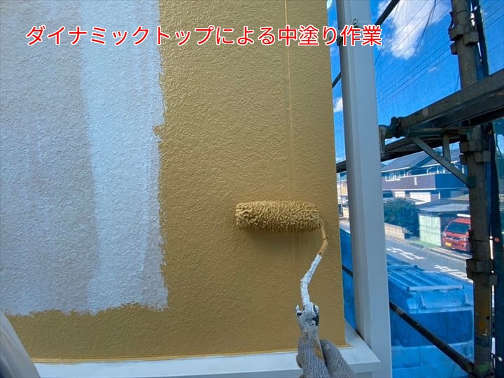 ダイナミックトップによる中塗り作業