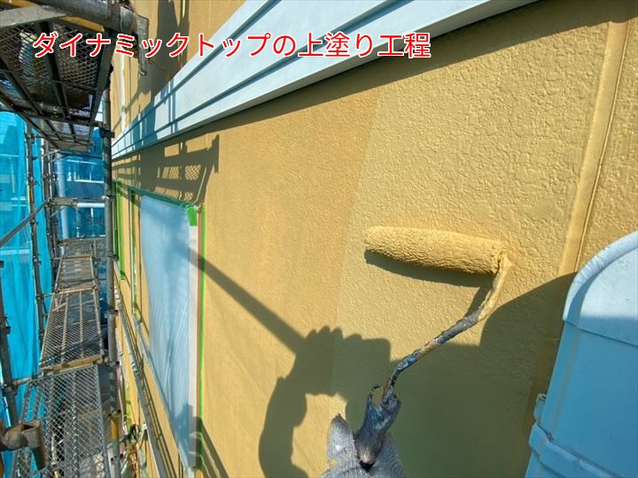 関西ペイント「ダイナミックトップ」を使用した外壁塗装工事【船橋市宮本】