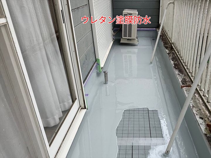 ウレタン塗膜防水