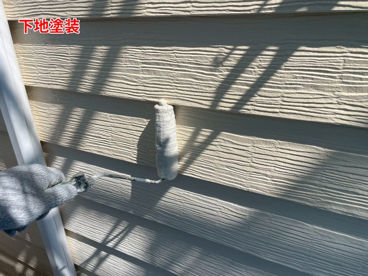 下地塗装