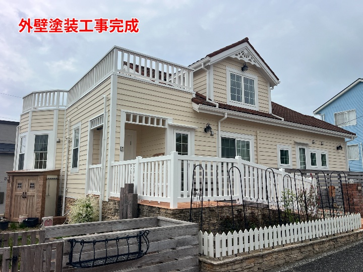 外壁塗装