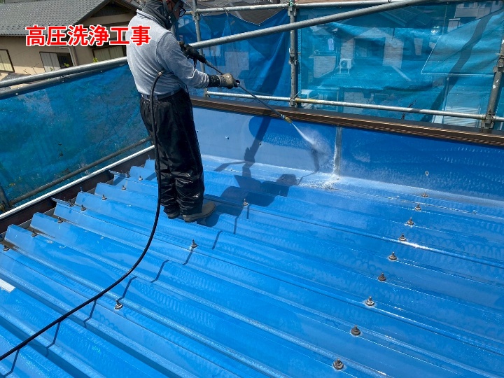 高圧洗浄で汚れを除去
