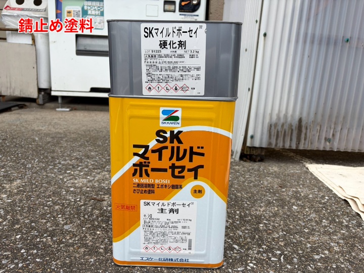 錆止め塗料缶