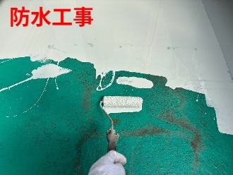 ベランダ防水