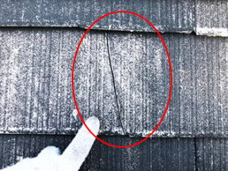 スレート屋根の部分補修はできる？補修方法と実際の工事事例をご紹介