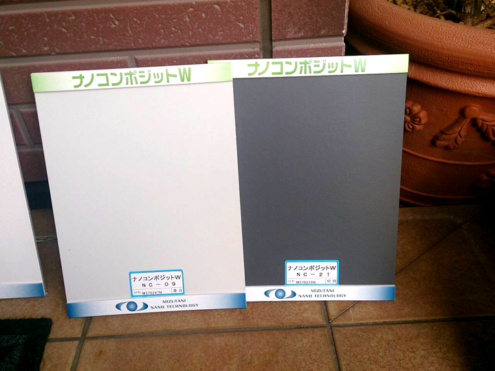 外壁塗装のシミュレーションを活用して理想のカラーを見つけるポイント