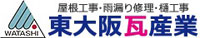 東大阪瓦産業株式会社