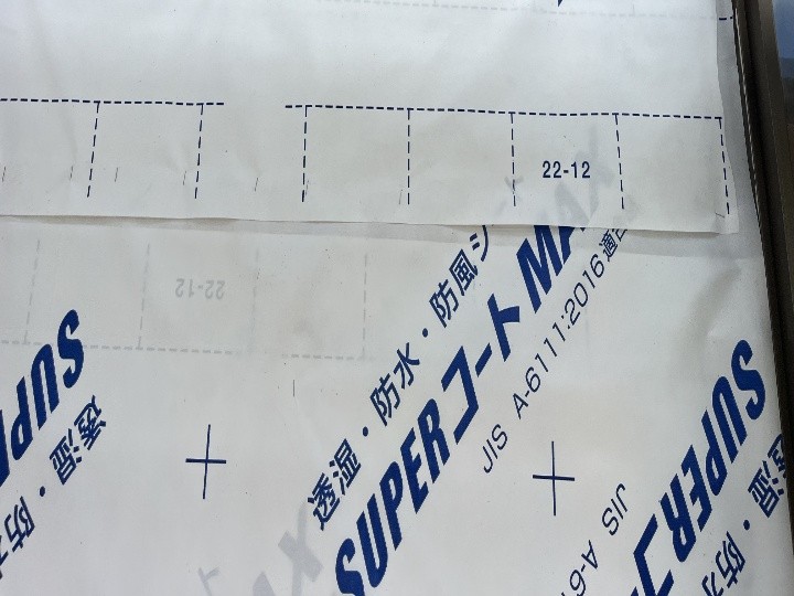 透湿防水シート施工