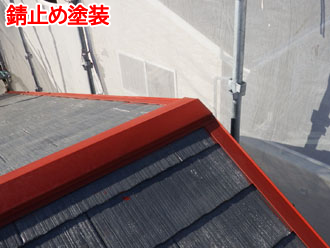 ケラバ板金の役割とは？錆を防ぐには塗装メンテナンスが有効です