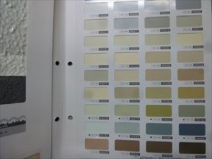香取市 外壁塗装 見本色 サンプル