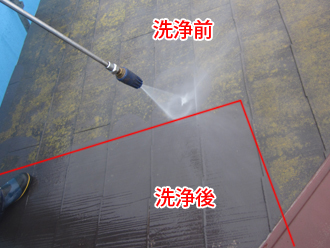 千葉市稲毛区　外壁塗装　屋根塗装　屋根の高圧洗浄
