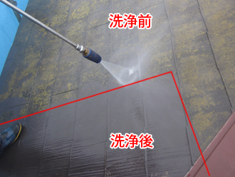 kouatusenjou-1 千葉市稲毛区 外壁塗装 屋根塗装 屋根の高圧洗浄