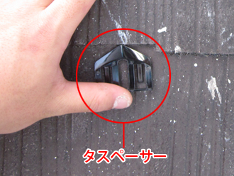 yanetosou-3 千葉市稲毛区 屋根塗装 縁切り用のタスペーサー