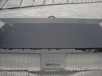 佐倉市 棟板金下地処理前
