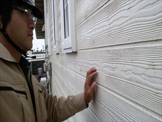富津市 塗膜調査