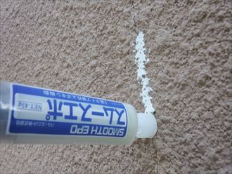 千葉市 亀裂補修