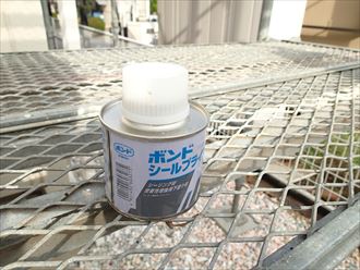 四街道市 プライマー
