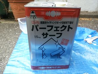 千葉市花見川区 下塗り材