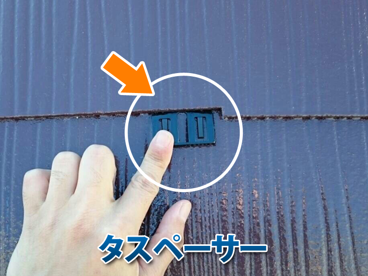 屋根塗装で雨漏り？原因となる「毛細管現象」の仕組みと防ぐ対策を解説