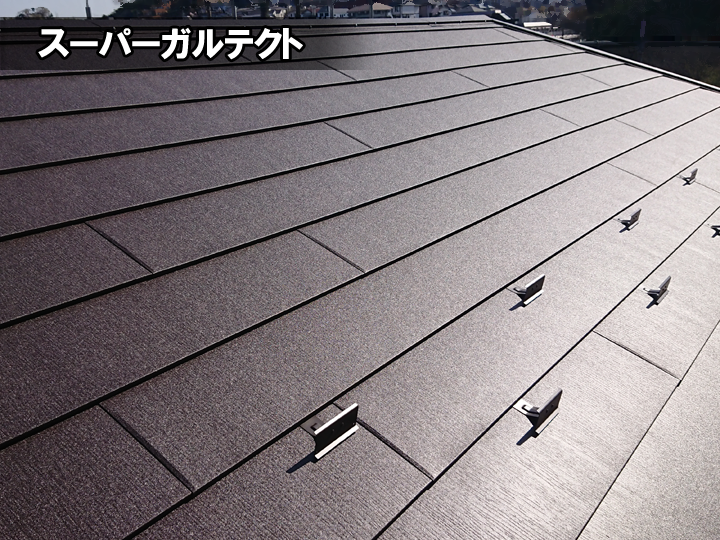 スーパーガルテクト