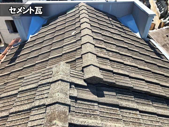 セメント瓦は塗装が必須！劣化サインと適切なメンテナンス方法