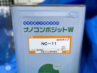 千葉市稲毛区稲丘町で低汚染塗料ナノコンポジットWを使用し外壁塗装工事を実施