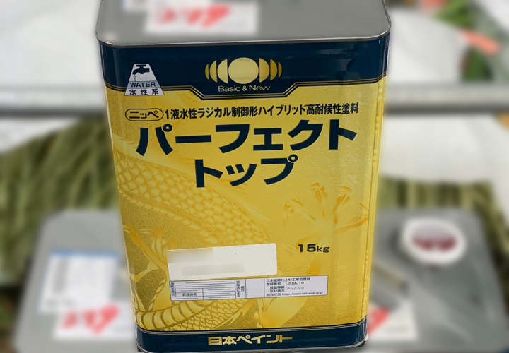 柏市増尾のお客様邸、パーフェクトトップND-218で外壁塗装工事を行なわせていただきました