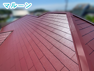 夷隅郡御宿町にて化粧スレート屋根の塗装工事！ファインパーフェクトベストのマルーンを使用