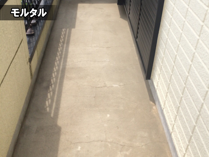モルタル・コンクリートの下地