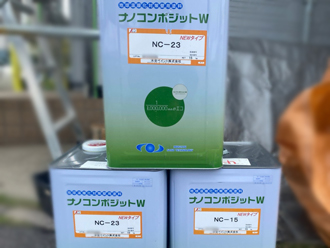 富津市大堀で低汚染塗料ナノコンポジットWを使用し外壁塗装
