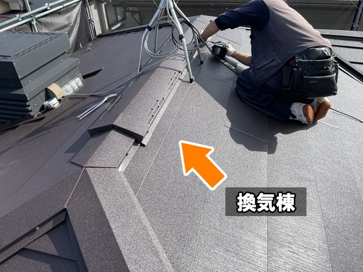 換気設備の設置で熱気を逃がす