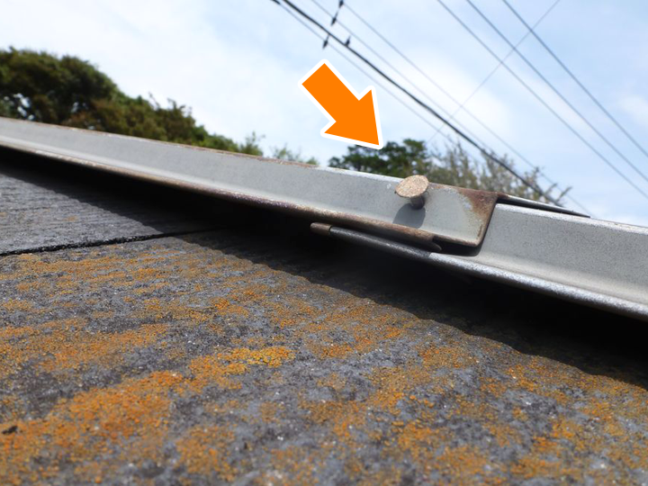 棟板金の浮き